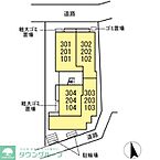 東京都板橋区前野町1丁目：物件画像／株式会社タウンハウジング東京　練馬店