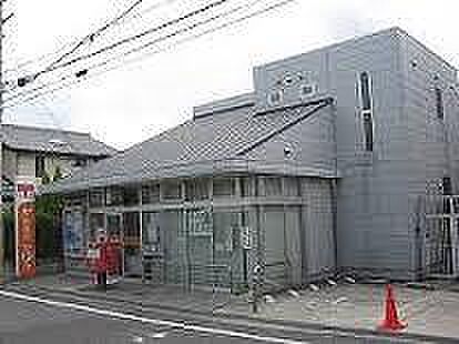 画像26:【郵便局】高槻藤の里郵便局まで415ｍ