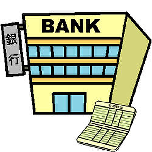 画像29:【銀行】りそな銀行 茨木支店まで847ｍ