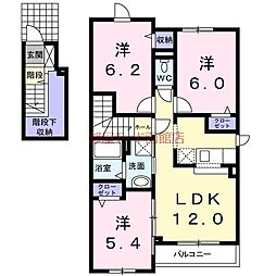 Ｕｎ　Ｃａｌｍｌｙ1号館 2階