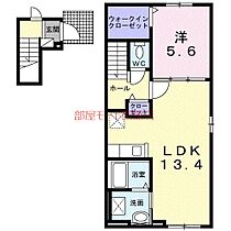 間取り：201025769562