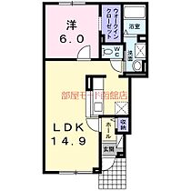 間取り：201026124646