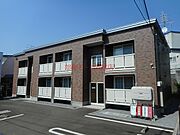 五稜郭公園前駅より徒歩10分 1階 築19年1ヶ月の賃貸物件