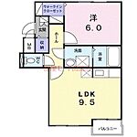 函館市昭和町 2階建 築17年のイメージ