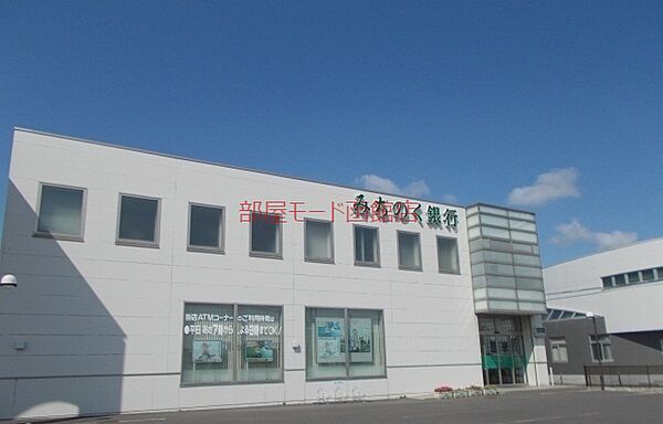 北海道函館市松陰町(賃貸マンション1LDK・2階・47.98㎡)の写真 その16