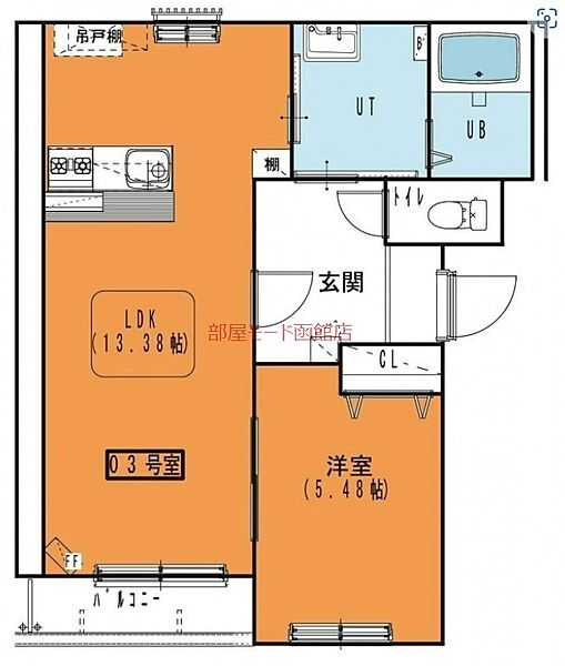 外観画像