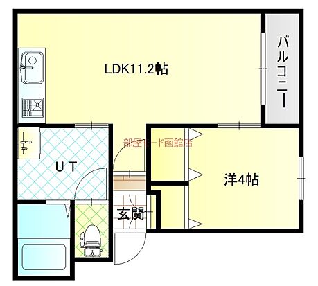 外観画像