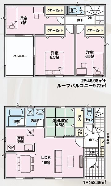 間取り：320000030030
