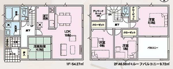間取り：320000030265