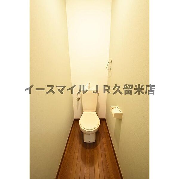 画像5:落ち着いた色調のトイレです