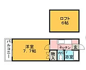 うきは市吉井町福益 2階建 築25年のイメージ