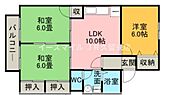 久留米市御井旗崎2丁目 2階建 築36年のイメージ