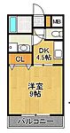 久留米市津福今町 5階建 築18年のイメージ