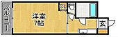 久留米市高良内町 3階建 築39年のイメージ