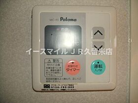 カーサ江戸屋敷 103号 ｜ 福岡県久留米市江戸屋敷2丁目7-5-3（賃貸アパート2LDK・1階・55.00㎡） その13