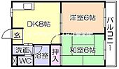 フェニックス久留米（ふぇにっくすくるめ）のイメージ