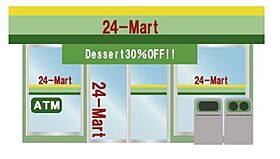 福岡県久留米市原古賀町19-13（賃貸アパート1R・3階・26.35㎡） その26