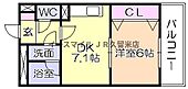 ライオンズマンション久留米駅東のイメージ