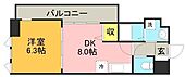 久留米市小頭町 14階建 築18年のイメージ