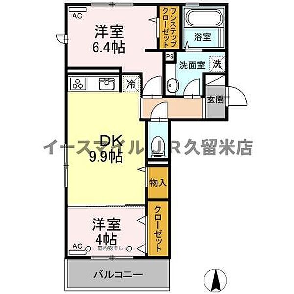 福岡県うきは市浮羽町朝田(賃貸アパート2LDK・3階・52.09㎡)の写真 その2