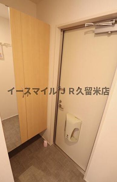 福岡県うきは市浮羽町朝田(賃貸アパート2LDK・3階・52.09㎡)の写真 その11