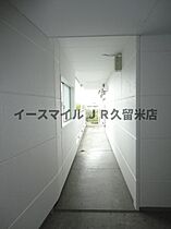 R-BOX OHISHI（アールボックスオーイシ）  ｜ 福岡県久留米市大石町363-4（賃貸アパート1DK・4階・25.00㎡） その17
