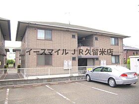 福岡県久留米市小森野2丁目17-1（賃貸アパート2LDK・2階・62.10㎡） その7