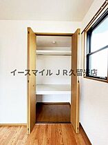 福岡県久留米市藤光1丁目7-13（賃貸アパート2LDK・3階・51.00㎡） その16