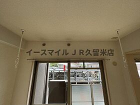 福岡県久留米市日ノ出町（賃貸マンション1LDK・9階・45.03㎡） その16