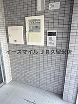 福岡県久留米市津福今町470-9（賃貸マンション1DK・3階・38.00㎡） その8