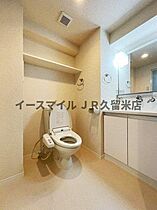 福岡県久留米市六ツ門町2-29（賃貸マンション1DK・5階・30.09㎡） その9