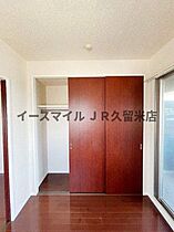 福岡県久留米市六ツ門町2-29（賃貸マンション1DK・14階・30.09㎡） その13