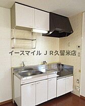 福岡県久留米市大善寺南1丁目17-27（賃貸アパート2LDK・1階・53.00㎡） その4