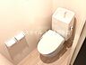 トイレ：落ち着いたトイレです