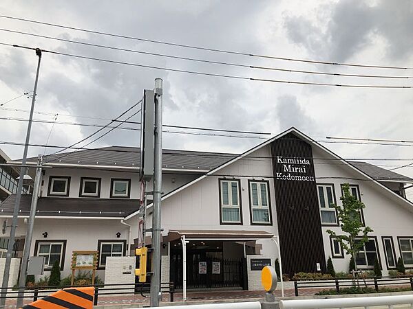 上飯田みらいこども園まで徒歩約14分　約1100ｍ