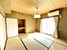 室内：和室には押入あり！お布団もすっきり片付けることができます♪