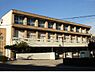 周辺：西山小学校　徒歩約10分（約750ｍ）