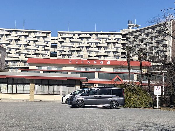 聖心幼稚園まで　127m　徒歩約2分●友だちを大切にし、互いに認め、助け合い、日常の生活の中で、自ら判断し、意欲的に活動する。感謝する心、聞いて考える力をはぐくみ育てます。