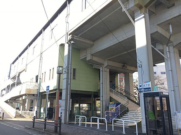 森下駅まで　560m　徒歩約7分　名鉄瀬戸線。大曽根や栄方面へのアクセスも良好で通勤・通学にも便利な駅です。駅周辺は小学校や中学校、高校も立地する閑静な住宅地が広がります。