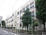 周辺：冨士中学校まで　1460m　徒歩約19分●【教育目標】人間性豊かな青少年の育成【めざす子供像】上品で教養高く、誇りを保ち、強い責任感とたくましい実践力のある健康で活動的な生徒