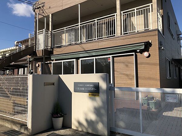 新生第2保育園まで　803m　徒歩約11分