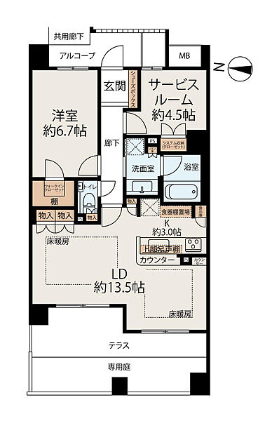 間取り：327002972774