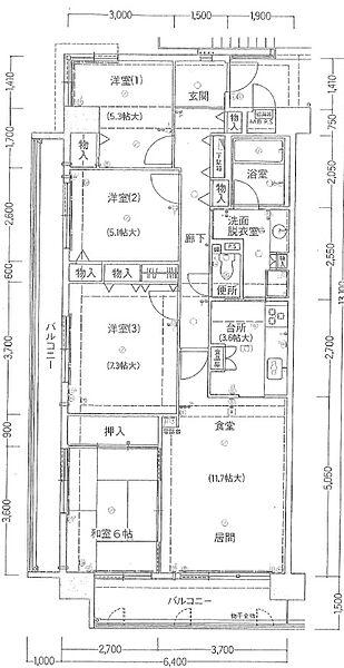 間取り：327002982349