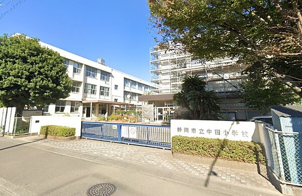 画像2:静岡市立中田小学校
