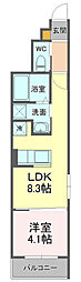 新静岡駅 7.5万円