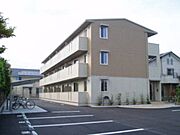 マンダリーナの賃貸物件