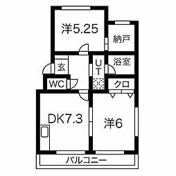 第三ゴトウハイツ 2DKの間取図画像
