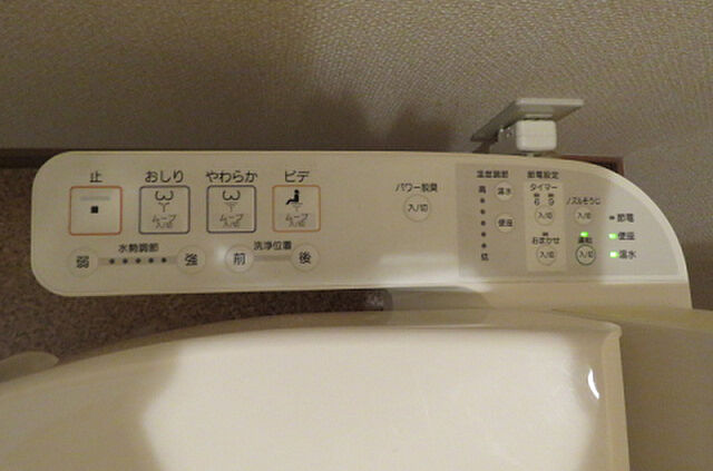 トイレ