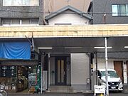 日吉町駅より徒歩7分 2階 築25年4ヶ月の賃貸物件