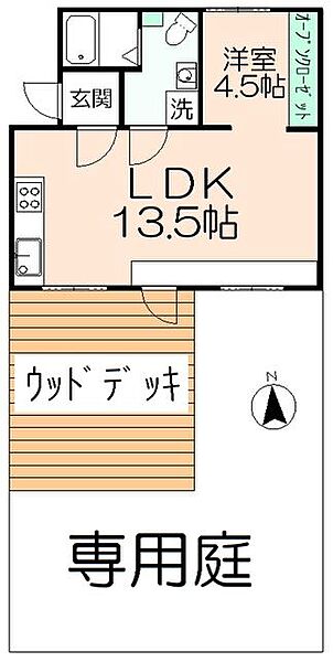 ＡＵＲＡ243多摩平の森 A102｜東京都日野市多摩平3丁目(賃貸マンション1LDK・1階・42.30㎡)の写真 その2